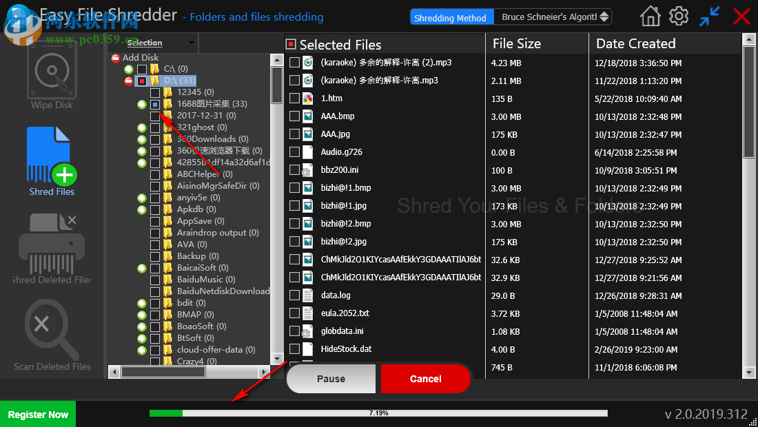 Easy File Shredder(文件粉碎机) 2.0.2019.312 免费版