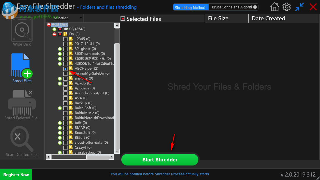 Easy File Shredder(文件粉碎机) 2.0.2019.312 免费版