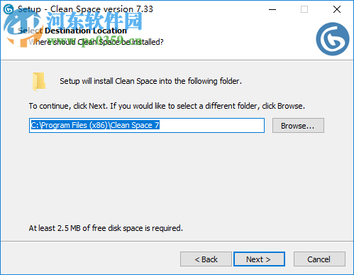 Cyrobo Clean Space Pro(浏览器垃圾缓存清理工具) 7.33 免费版