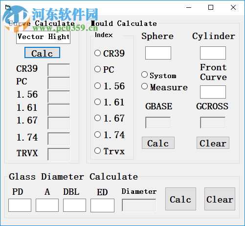 眼镜片光学计算器 1.0 免费版