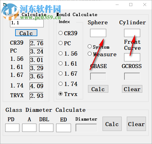 眼镜片光学计算器 1.0 免费版