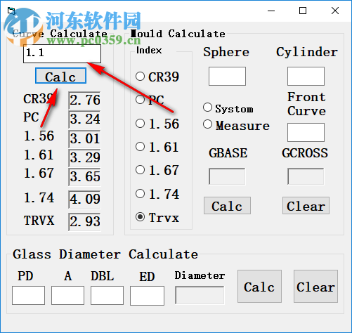 眼镜片光学计算器 1.0 免费版