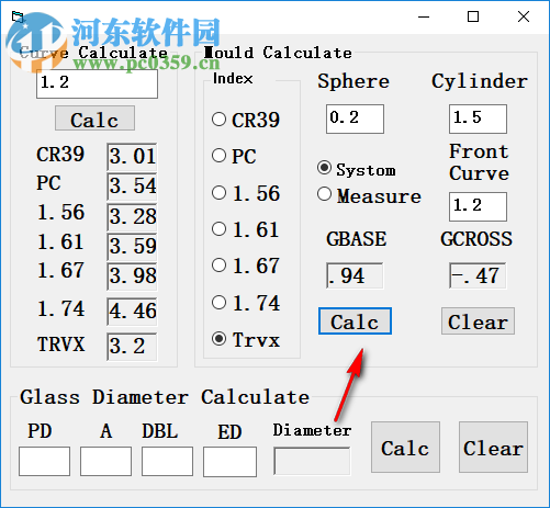 眼镜片光学计算器 1.0 免费版