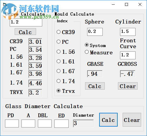 眼镜片光学计算器 1.0 免费版