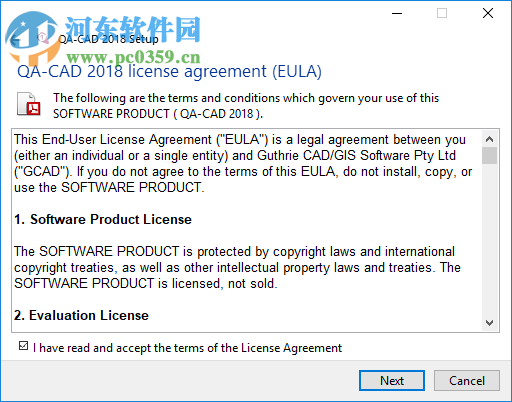 Guthrie QA-CAD(CAD绘图管理工具) 2018A.18 破解版