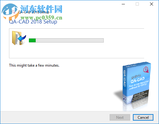 Guthrie QA-CAD(CAD绘图管理工具) 2018A.18 破解版