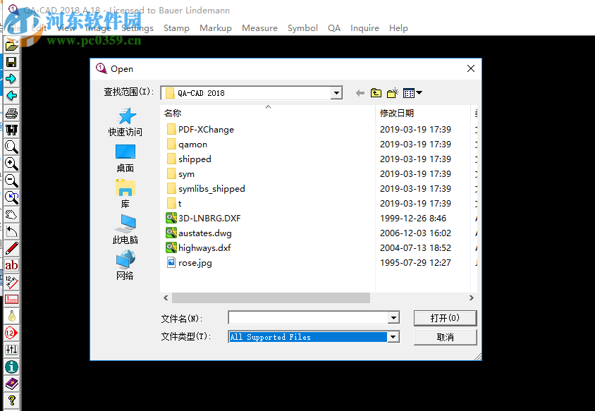 Guthrie QA-CAD(CAD绘图管理工具) 2018A.18 破解版