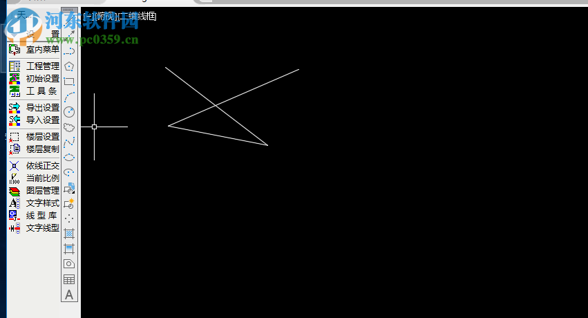 天正给排水t20 v5.0下载 附安装教程