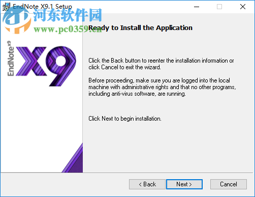 endnote x9.1下载 附安装教程