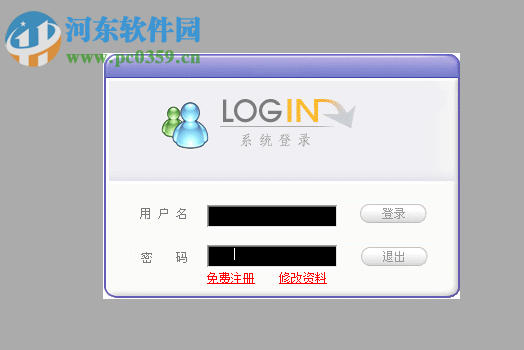 超人钢筋与工程量计算软件 20181101 全国版