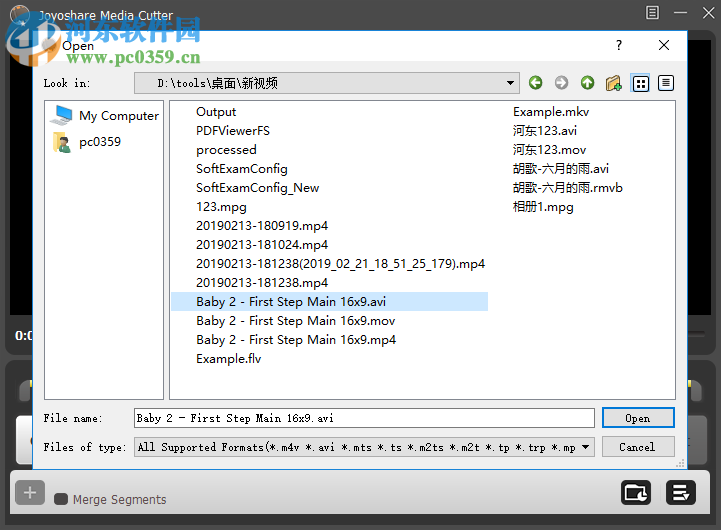 Joyoshare Media Cutter(视频剪辑软件) 3.0.0.30 官方最新版