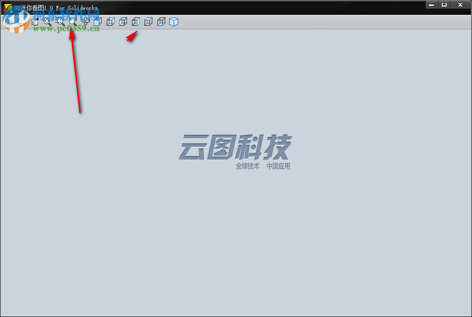 SWCADSee(3D看图软件) 1.0.0.0 官方版