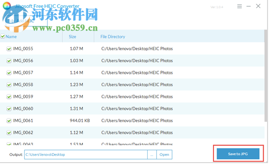 Jihosoft Free HEIC Converter(HEIC格式转换) 1.0 免费版