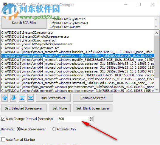 VoV Screensaver Changer(屏保自动更换软件) 1.7 免费版