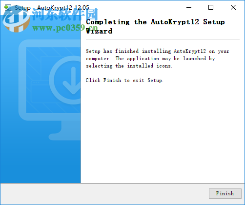 AutoKrypt(自动化数据加密软件) 12.05 官方版