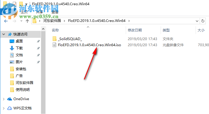 floefd软件 2019下载 4540 64位中文破解版