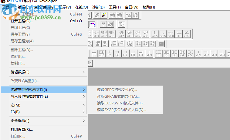 Gx Simulator(三菱plc仿真软件) 7.16-E 中文破解版