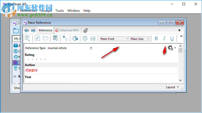 endnote x9.1中科大批量授权版 附安装教程