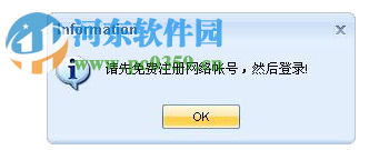 石青百度热议查看软件