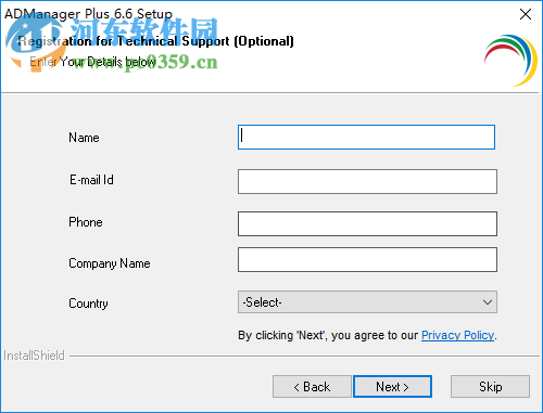 ManageEngine ADManager Plus(AD域管理软件)
