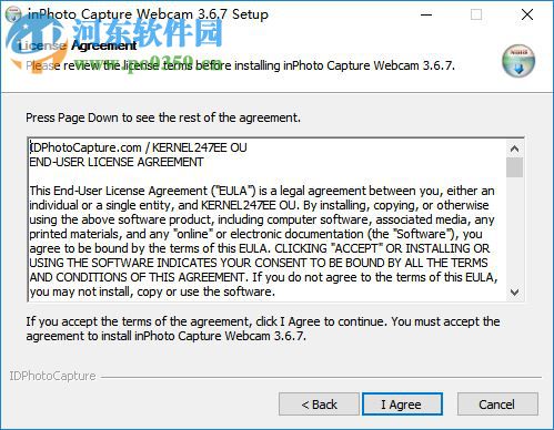 inpoto capture webcam(相机控制软件) 3.6.7 免费版