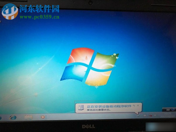 冰封USB3.0驱动注入工具 1.0 免费版
