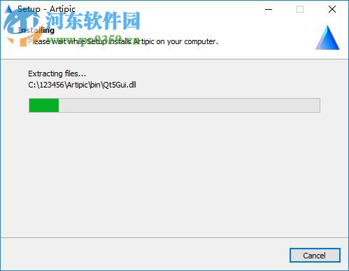 照片编辑软件电脑版(Abelssoft Artipic) 2.9.0 官方版