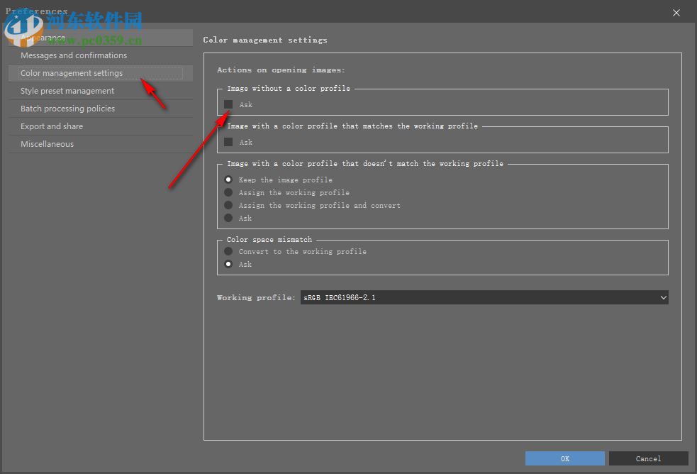 照片编辑软件电脑版(Abelssoft Artipic) 2.9.0 官方版