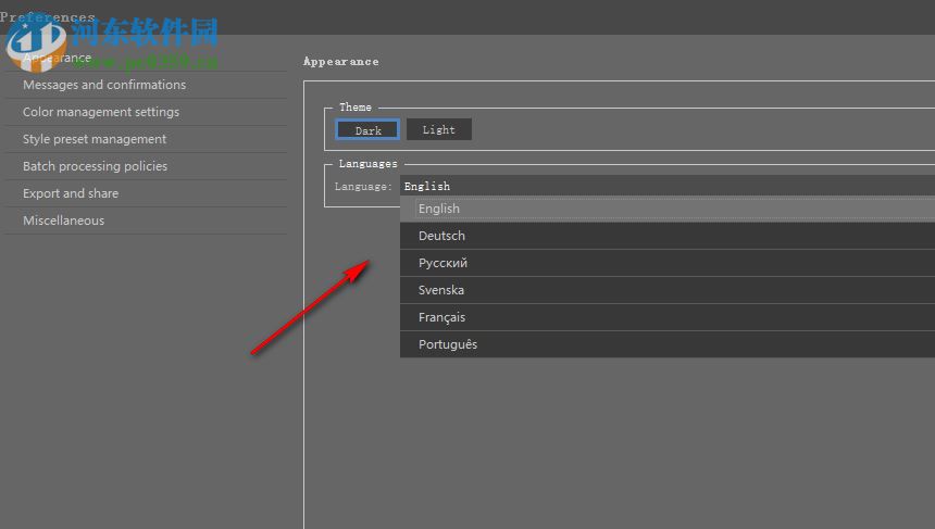 照片编辑软件电脑版(Abelssoft Artipic) 2.9.0 官方版