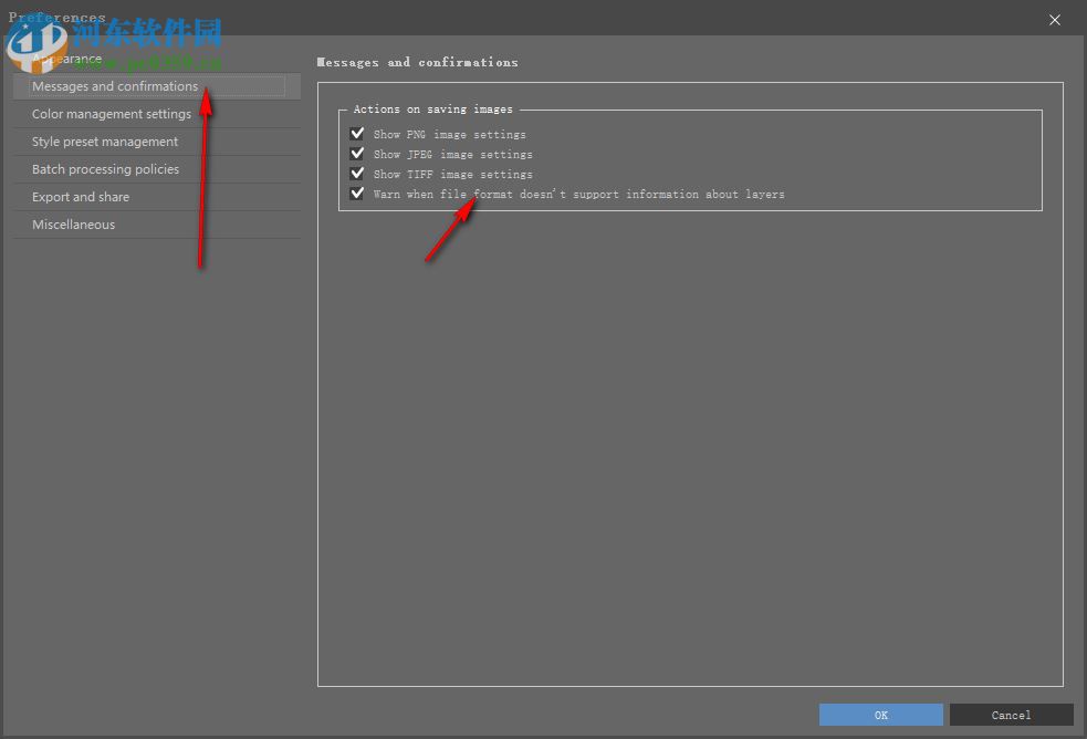 照片编辑软件电脑版(Abelssoft Artipic) 2.9.0 官方版
