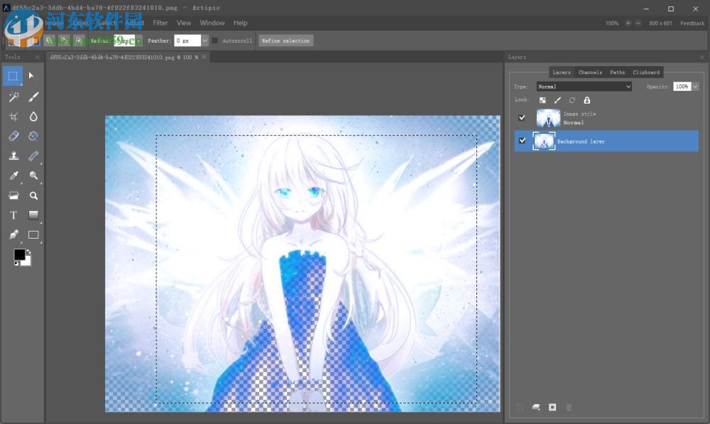 <a href=/k/zhaopianbianji/ target=_blank class=infotextkey>照片编辑</a>软件电脑版(Abelssoft Artipic) 2.9.0 官方版