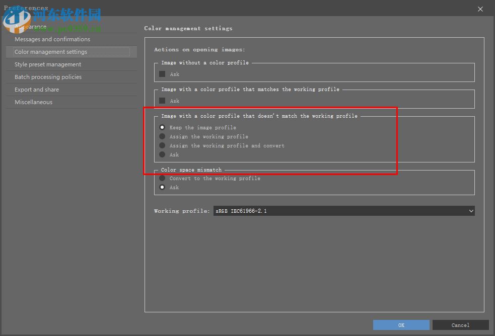照片编辑软件电脑版(Abelssoft Artipic) 2.9.0 官方版