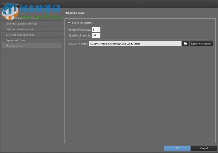 照片编辑软件电脑版(Abelssoft Artipic) 2.9.0 官方版