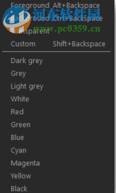 照片编辑软件电脑版(Abelssoft Artipic) 2.9.0 官方版