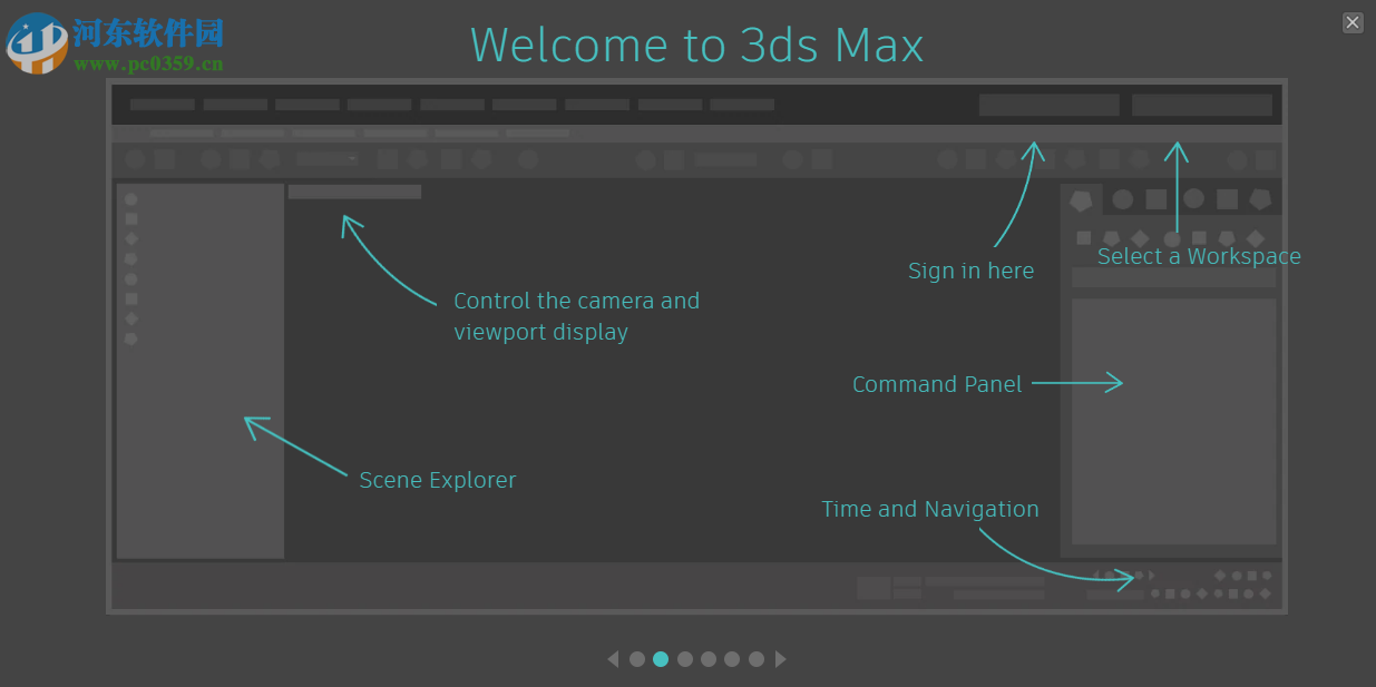 Autodesk 3ds Max 2020下载(附安装教程) 中文破解版