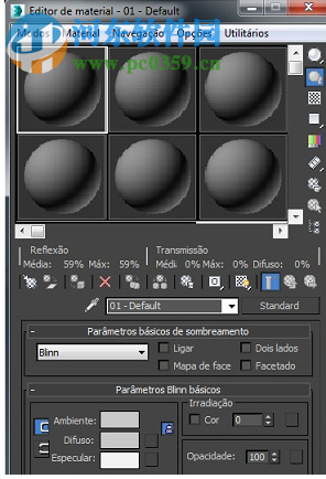 Autodesk 3ds Max 2020下载(附安装教程) 中文破解版