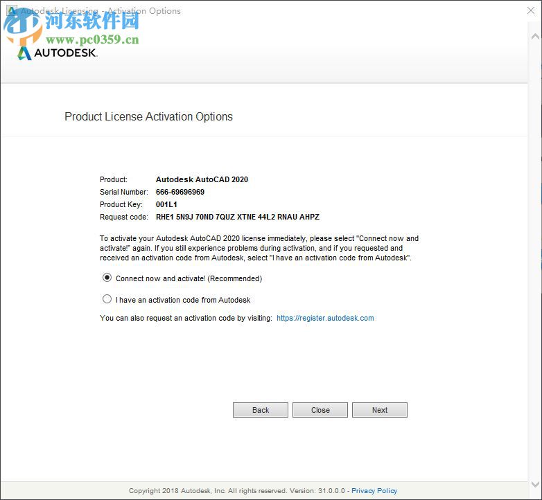 Autodesk 2020通用注册机 附使用教程