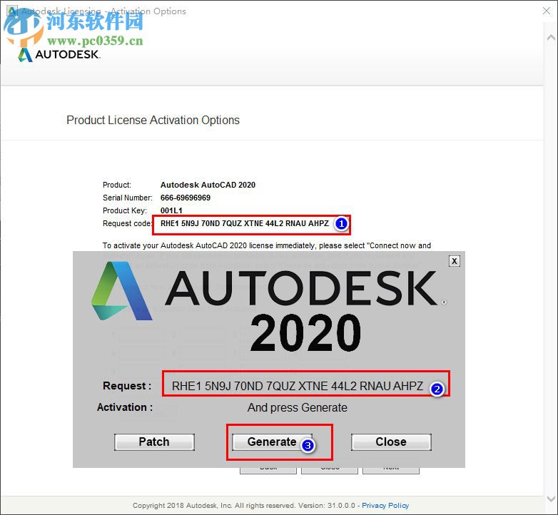 Autodesk 2020通用注册机 附使用教程