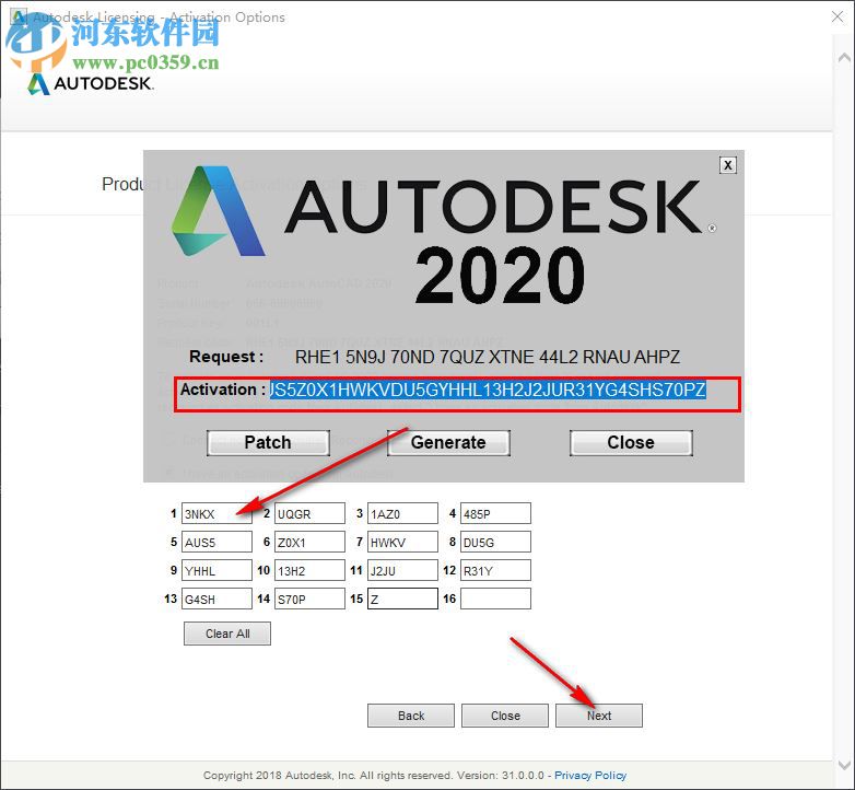 Autodesk 2020通用注册机 附使用教程