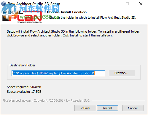 Flow Architect Studio 3D(3D建模软件) 1.8.7 特别版