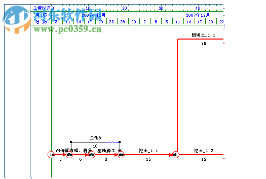 品茗智能网络计划编制与管理软件 6.0.1 官方版