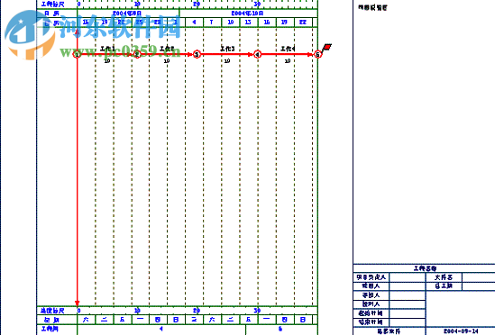 品茗智能网络计划编制与管理软件 6.0.1 官方版
