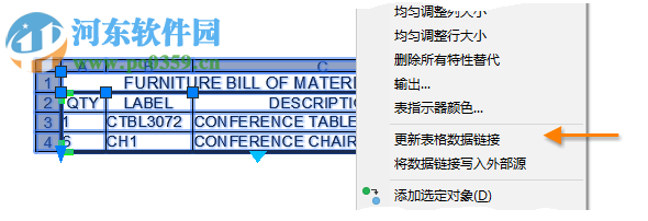 autocad lt 2020 64位32位注册机 附使用教程