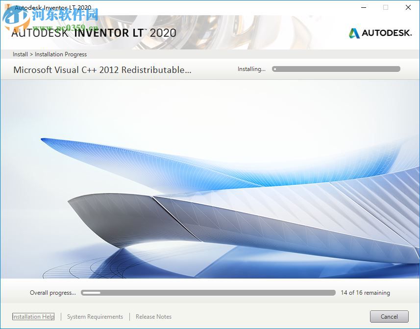 inventor lt 2020注册机 附使用教程