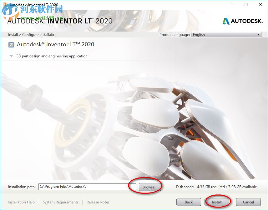 inventor lt 2020注册机 附使用教程