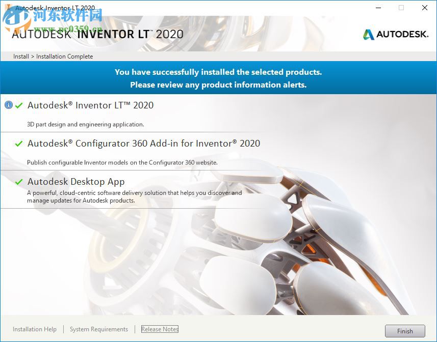 inventor lt 2020注册机 附使用教程
