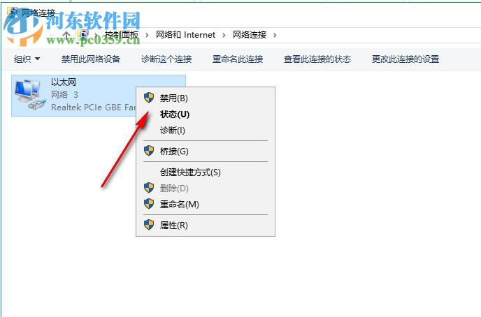 inventor lt 2020注册机 附使用教程