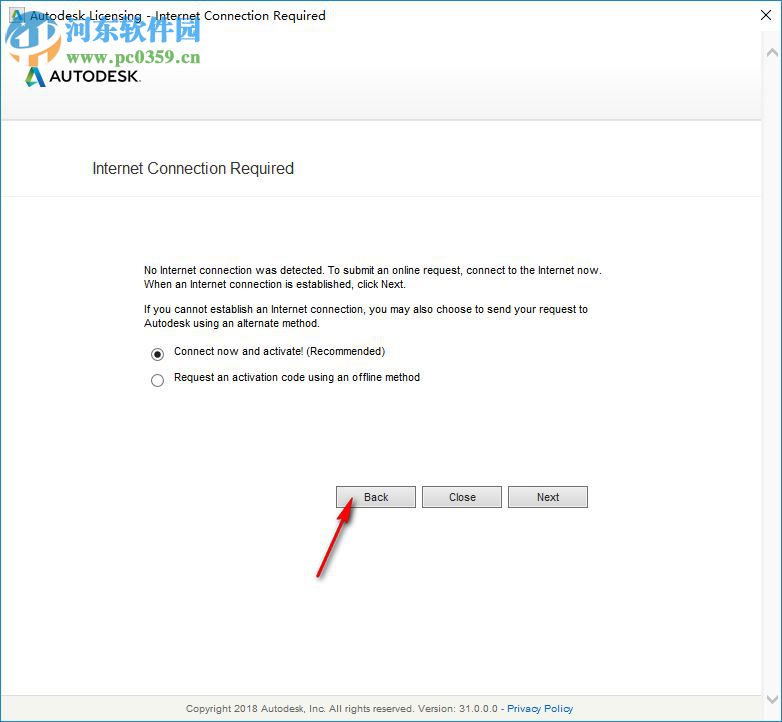 inventor lt 2020注册机 附使用教程