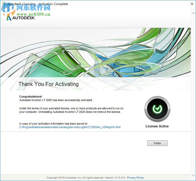 inventor lt 2020注册机 附使用教程