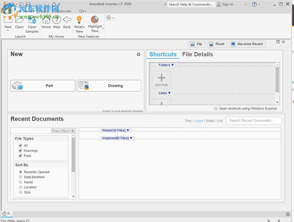 inventor lt 2020注册机 附使用教程